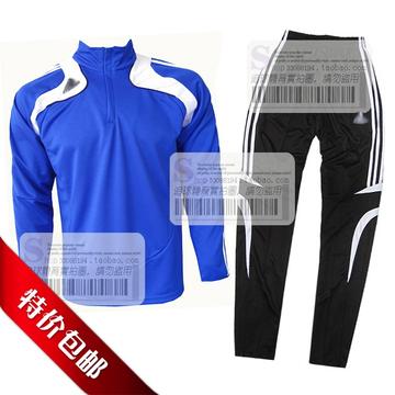 训练男款足球服多少钱