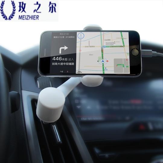 抖音热创意全角度双向360度旋转车载手机支架导航手机座_4