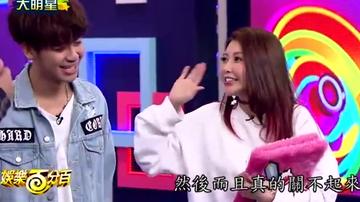 罗志祥鹅笑表情包