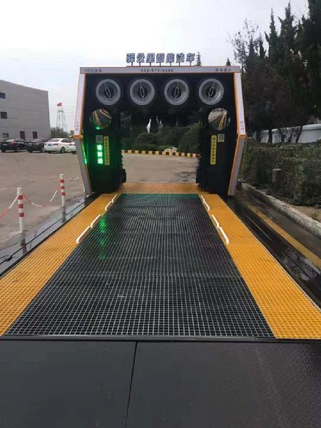驿公里智能引领消费升级实现无人洗车“懒人”模式