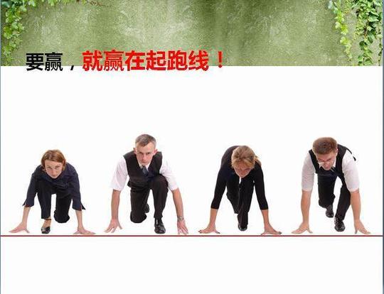 这个暑假伊美施恩邀你参加青少年创业活动