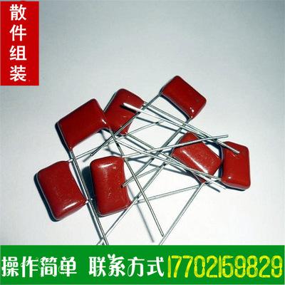 厂家订单手工活外发免费代理外发加工手工活兼职创业项目