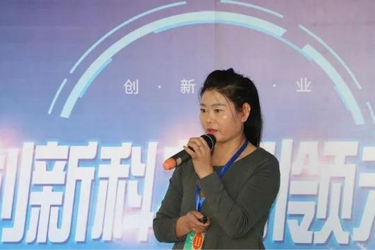 白银市平川区第三届"华尔街"杯青年创业创新大赛落幕!
