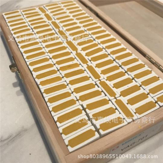 手工活外发加工在家电子组装代加工来料加工项目现金结算