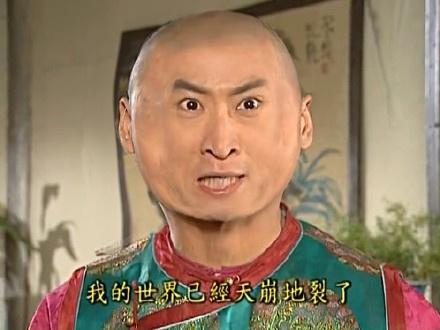 没生意好无聊-还珠格格好圆表情图片还珠格格好圆表情包下载