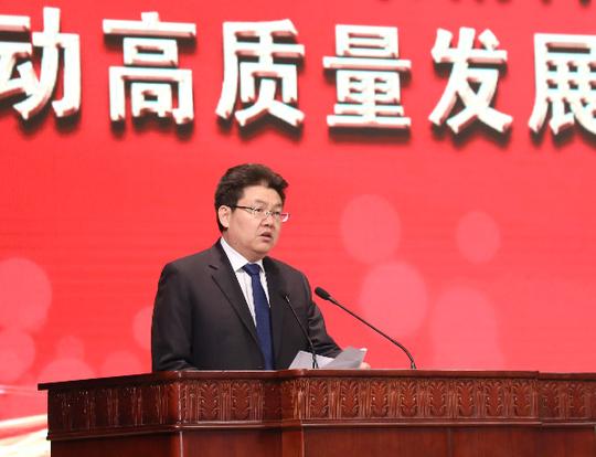 全市向潍柴集团和谭旭光同志学习大会召开学习潍柴精神激情干事创业