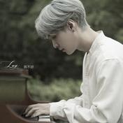 我不好(张艺兴)