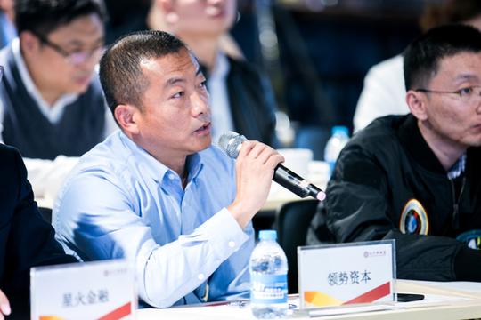 "创启未来"2017国际青年科技创业大赛北京城市赛完美收官