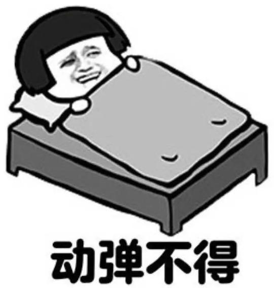 有趣|2018年终搞笑总结,笑晕了