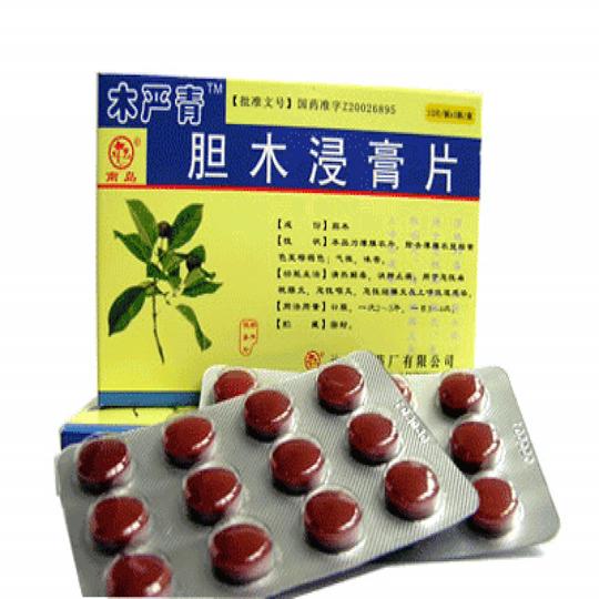 木严青胆木浸膏片0.5gx12片x2板/盒