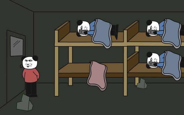 沙雕有趣的宿舍群名大全