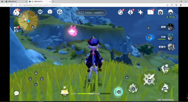 用电脑玩原神怎么会卡（为什么直播原神掉帧）