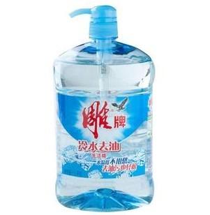 洗洁精技术培训,潍坊生产洗洁精原料,全国优质创业项目.