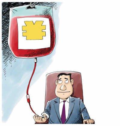 警惕地方债务风险:理财资金稀里糊涂输血地方融资