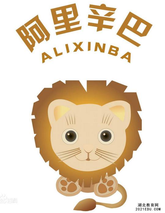 阮宇博:97后天才少年辍学创业做呆板人