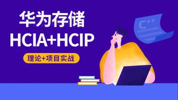 创业策划及项目路演实训(中俄双语版)知到智慧树答案搜题公众号