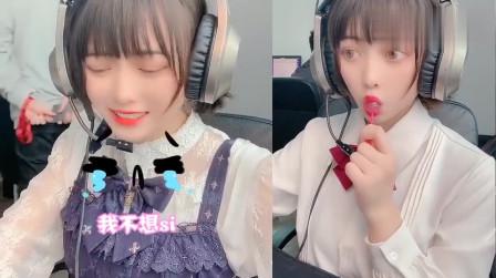 日语萝莉遭队友抛弃，开启“尸鬼封印”网友你这结印手速不行