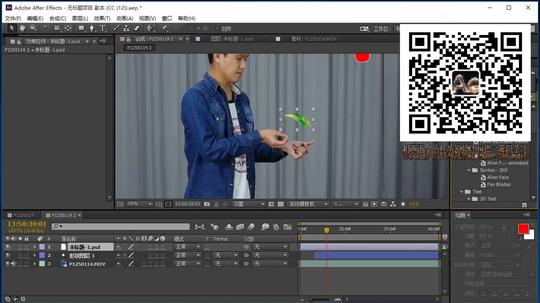(五毛特效,快手视频)男巫魔术解析—变苹果