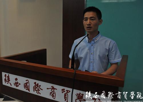 招就处蒋浪汇报我校大学生创新创业平台工作情况
