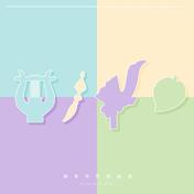 如果突然想起我(喵酱油/花玲/爆裂菊是也)