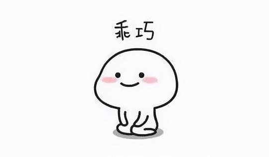 冷门但有用的法律小知识!建议收藏