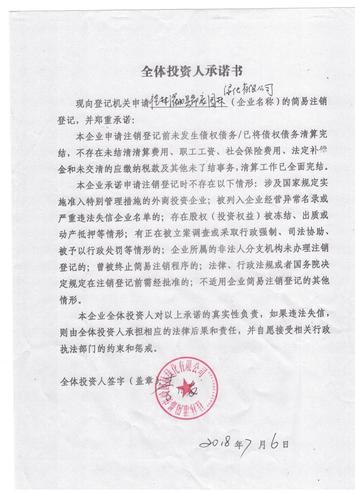 桂林绿化司机招聘信息相关长尾关键词有哪些