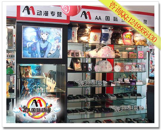 寻找创业项目创业金点子—揭阳普宁市儿童玩具