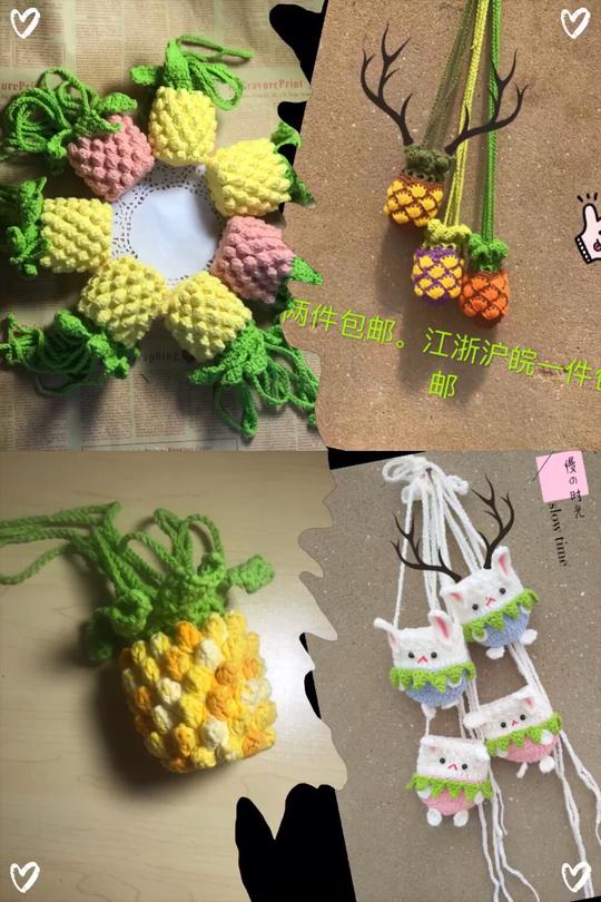 抖音网红小鸡蛋袋立夏端午节蛋袋成品菠萝蛋袋蛋网鸡蛋鹅蛋袋成品