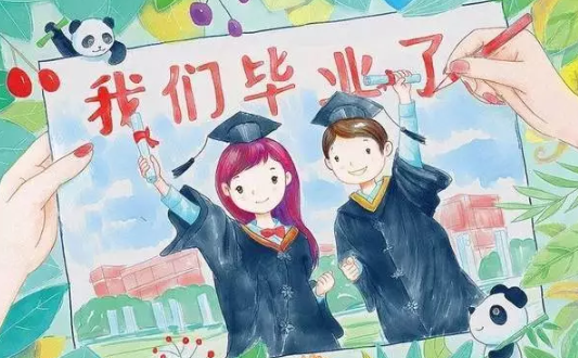 八,初中毕业照抖音搞笑文案?