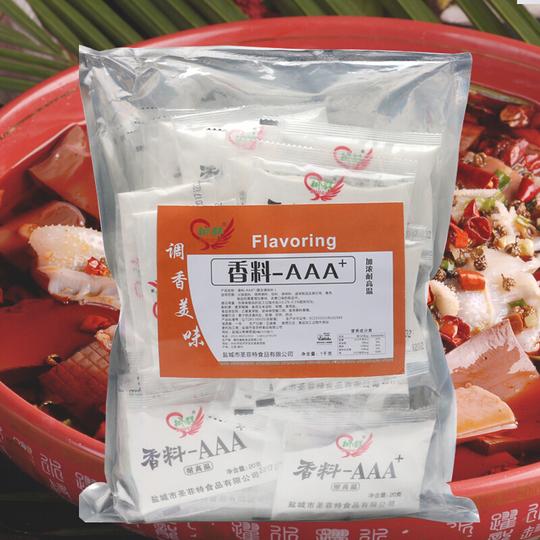 5折香料aaa卤菜火锅麻辣烫调味粉包子调馅料增香增鲜粉袋装3a粉1kg