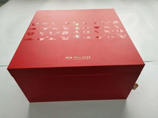 个性保温杯酒瓶礼盒一体打印机工艺品uv打印机低成本创业项目