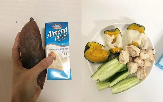 大杏仁蔬菜沙拉