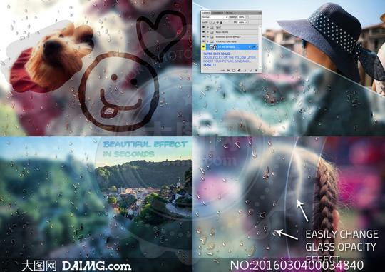 数码照片添加玻璃雾气特效ps动作-大图网设计素材