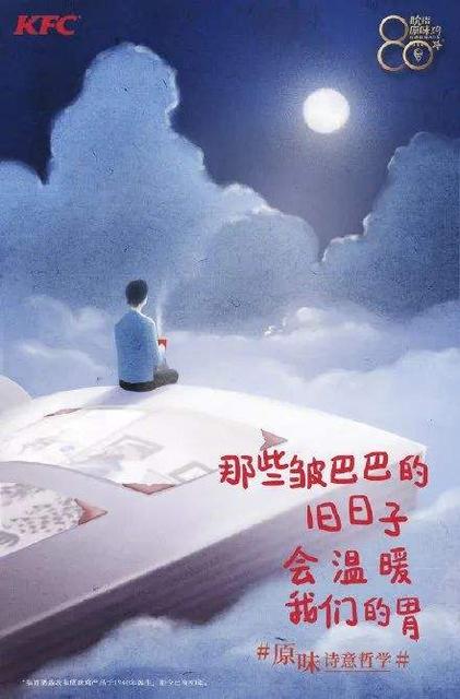 买衣服的朋友圈说说怎么发