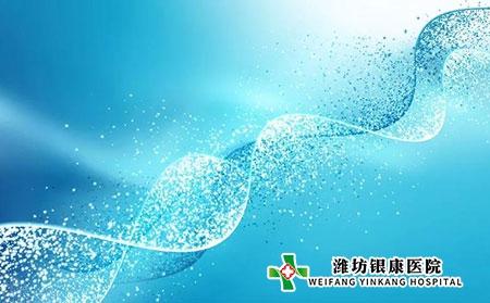 水痘潜伏期是多久