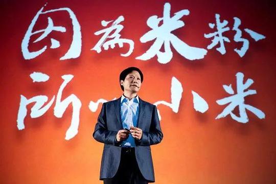 雷军武大毕业典礼演讲:创业太辛苦,不是人干的