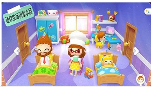 迷你生活闺蜜小屋游戏下载-迷你生活闺蜜小屋安卓版下载v1.0图4