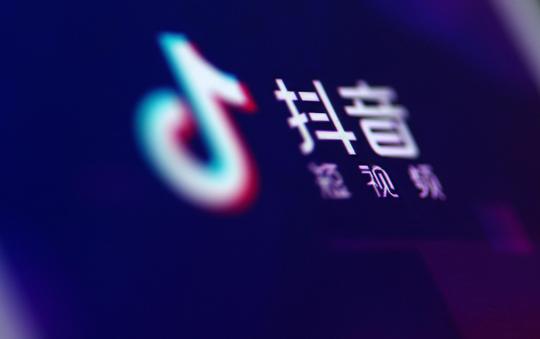 q密探抖音刷粉丝分享:抖音短视频如何加特效
