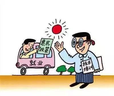 活动|@未来残疾企业家,快来安亭创业培训班,携手共创中国梦!