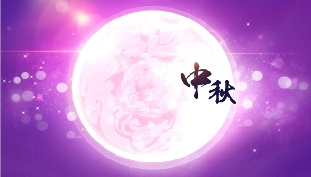 中秋节想回家的心情说说