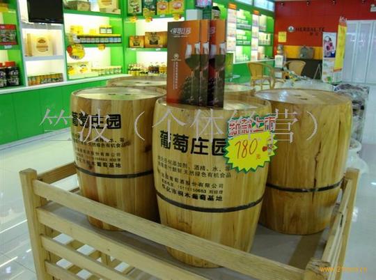 散装木桶葡萄酒