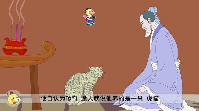 2019猪宝宝取名如何有寓意