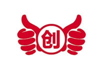 投资少利润高的冷门创业项目介绍