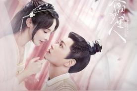 总有离人留(双笙/陈元汐)