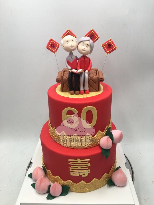祝寿生日蛋糕翻糖蛋糕送老人领导爸爸妈妈爷爷奶奶60大寿80大寿