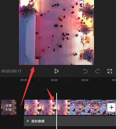剪映怎么制作背景模糊特效?剪映视频背景模糊效果的制作方法
