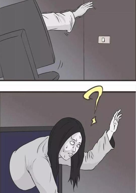 搞笑漫画贞子天赋异禀不再用来吓人成为创业女强人了解下