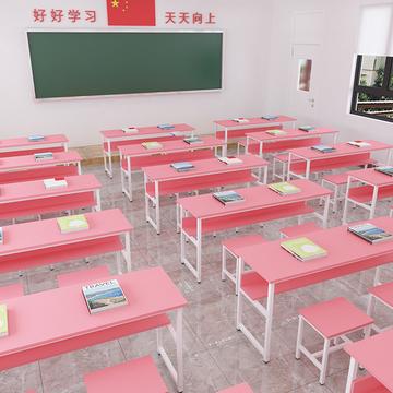 课桌
