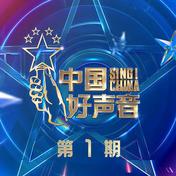 等你下课(那英/李健)