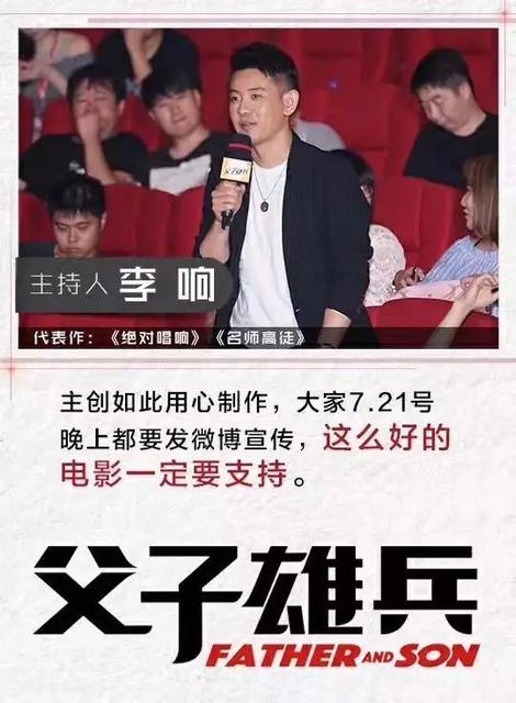 热的字都出汗了字体